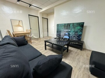 永康區待售房屋