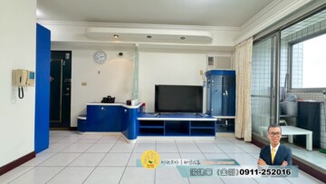 樂屋_大視界待售房屋 大視界待售房屋