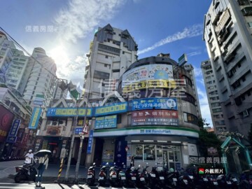 海牙待售房屋