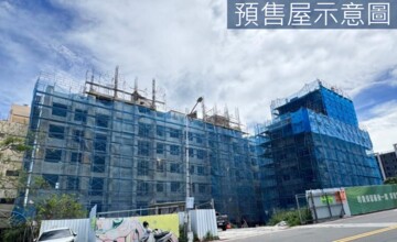 大無限/國家藝術園區6待售房屋