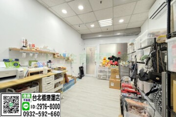 樂屋_荷堤待售房屋 荷堤待售房屋