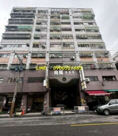 向陽333待售房屋