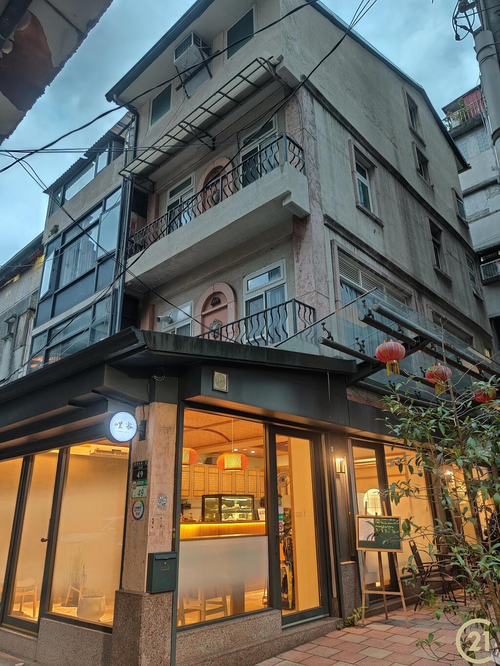 中山大同好房 商三土地 三角窗透天 近北門捷運站 