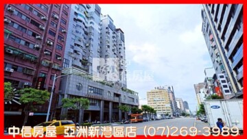 樂屋_蒙娜麗莎大樓待售房屋 蒙娜麗莎大樓待售房屋