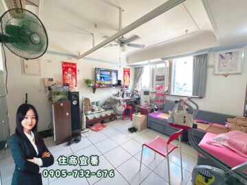 樂屋_南源山水待售房屋 南源山水待售房屋