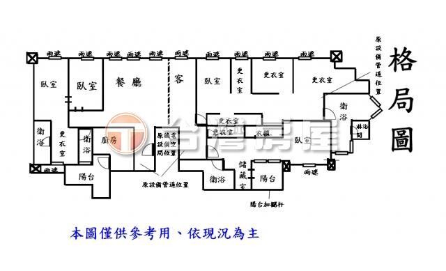 樂屋_台北市松山區璞真久石讓待售房屋 台北市松山區璞真久石讓待售房屋