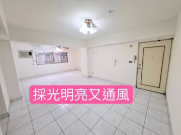 三荷院待售房屋