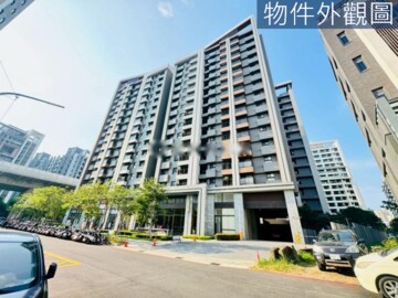 御閑之森待售房屋