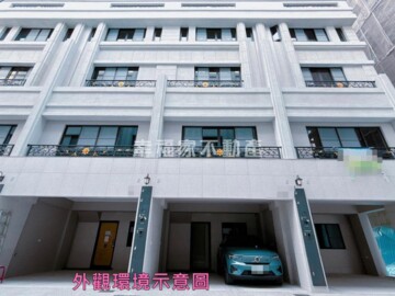連建拾初待售房屋