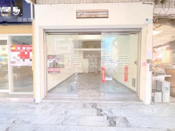 三民區待售房屋