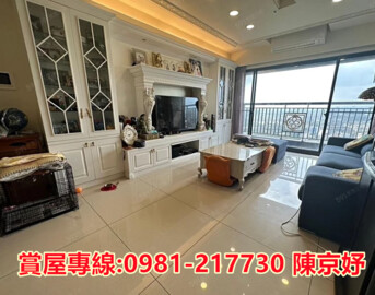 樂屋_遠雄龍岡待售房屋 遠雄龍岡待售房屋