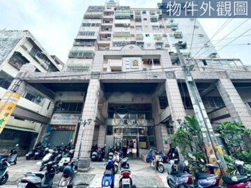 鳳城大樓待售房屋