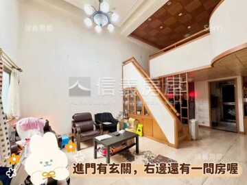 樂屋_虹城喝采待售房屋 虹城喝采待售房屋
