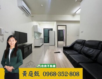 優活優SHOW華廈區待售房屋