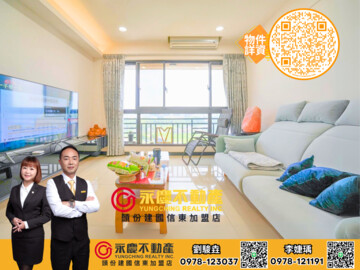 樂屋_薇多利亞5待售房屋 薇多利亞5待售房屋