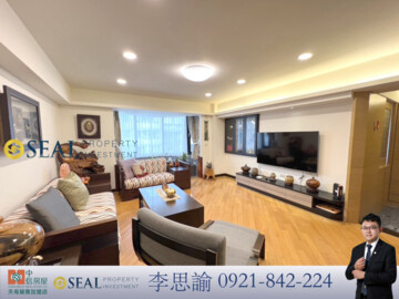 天母奇跡待售房屋