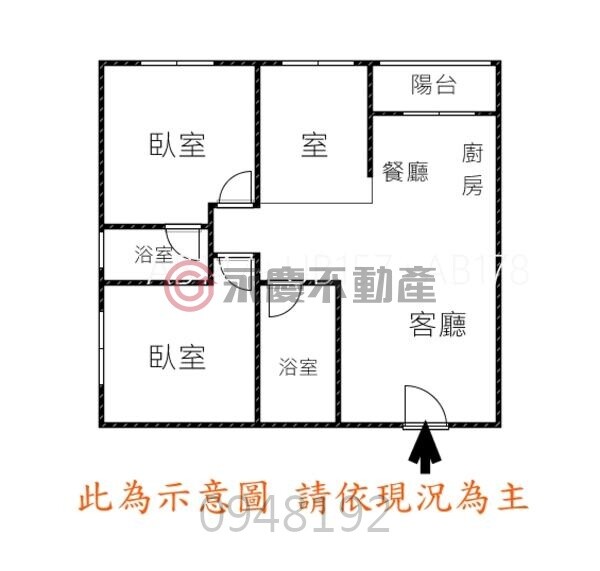 樂屋_新北市三重區悠遊居待售房屋 新北市三重區悠遊居待售房屋