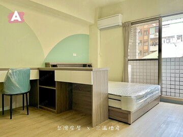 興大儷景待售房屋
