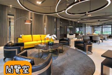 樂屋_大毅讚幸福待售房屋 大毅讚幸福待售房屋