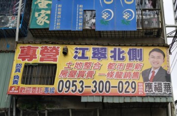 樂屋_上品匯待售房屋 上品匯待售房屋