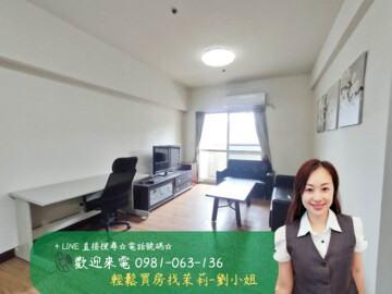 樂屋_日昇大道待售房屋 日昇大道待售房屋