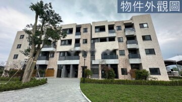 朝陽美地待售房屋