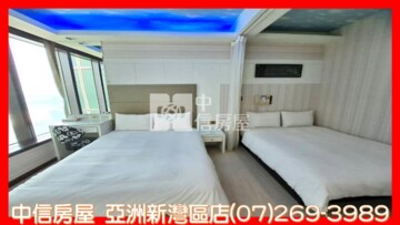 高雄85大樓待售房屋