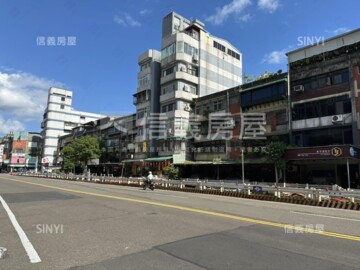 太陽磁場待售房屋