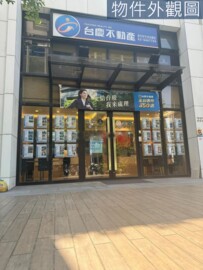 樂屋_昌禾世界島待售房屋 昌禾世界島待售房屋
