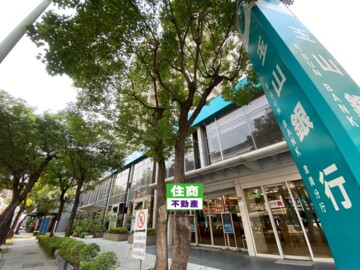 御盟逸居待售房屋