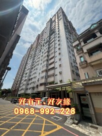 博仁白金漢宮待售房屋