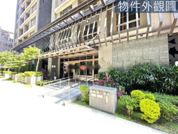 樂屋_和光十方待售房屋 和光十方待售房屋