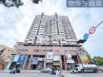 亞太新紀元待售房屋