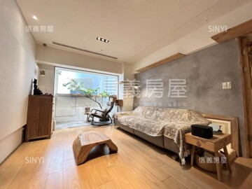 龍鳳雙星待售房屋