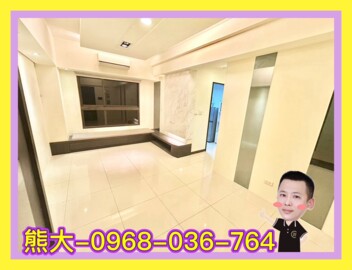 藏悅待售房屋