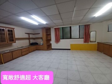 樂屋_太子殿廈待售房屋 太子殿廈待售房屋
