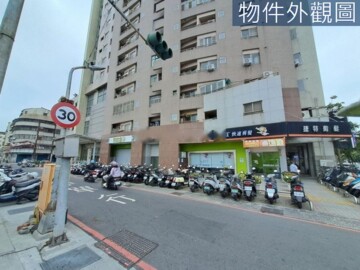 夢皇家待售房屋