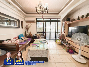 樂屋_新店區待售房屋 新店區待售房屋