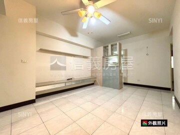 太子龍待售房屋