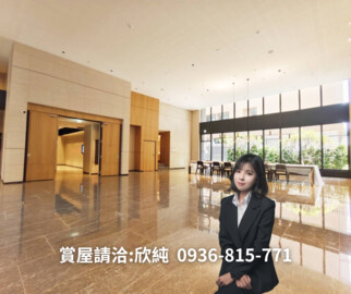 劍橋水岸都市待售房屋