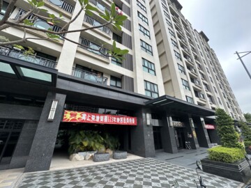 寓上樂灣待售房屋