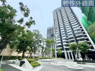 美術白天鵝待售房屋