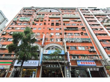 敦南康橋大廈待售房屋