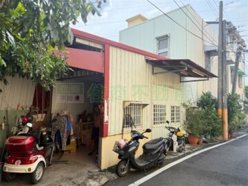 中埔鄉待售房屋