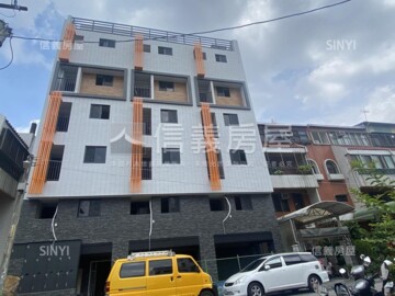 聚富經貿待售房屋