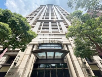 大安區待售房屋