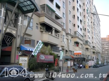 長億城待售房屋