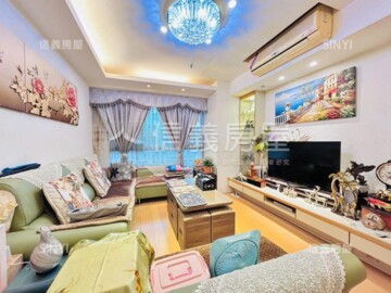 樂屋_花都待售房屋 花都待售房屋