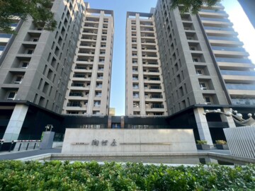 陶裡原待售房屋