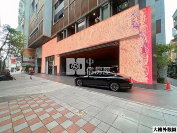 富邦藝樹待售房屋